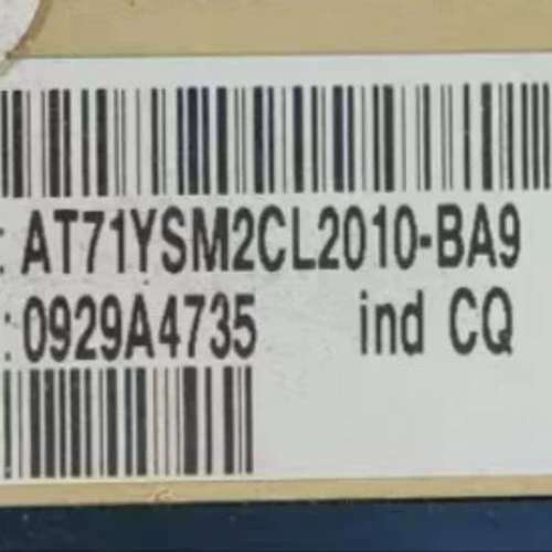 AT71YSM2CL2010-BA9线扫相机