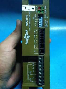 HANMARK汉马克驱动器MDC2116