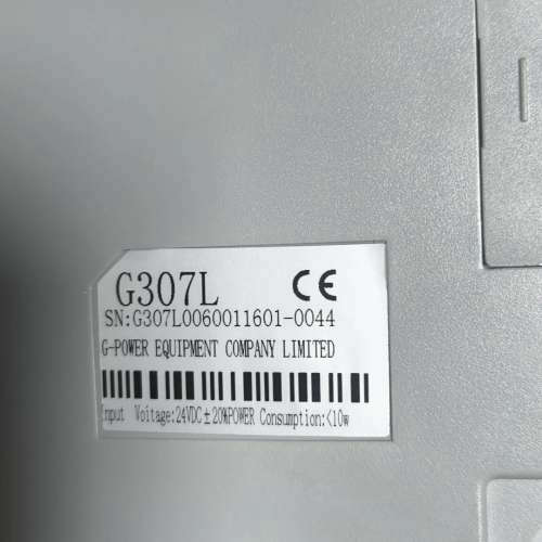 G-POWER触摸屏G307L,7寸显示,24V供电,功耗小