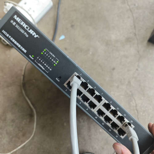 水星SG116D PRO 16口全千兆智能网管交换机