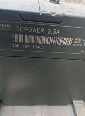 softlink欧辰模块