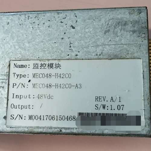铭普光磁MEC048-H42C0监控模块