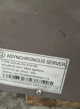 QIQIANG 奇强 注塑机节能伺服驱动器 变频器  QQV