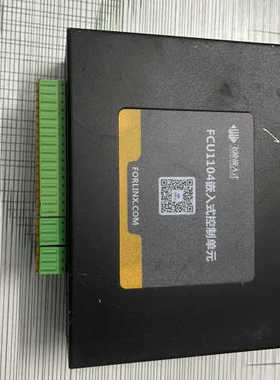 飞凌FCU1104+储能EM M C版，工控机Linux4G