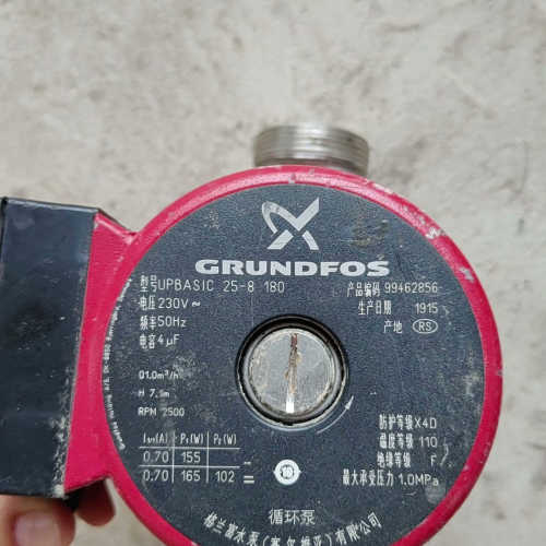 格兰富循环泵UPBASIC 25-8 180家用暖气锅炉回水
