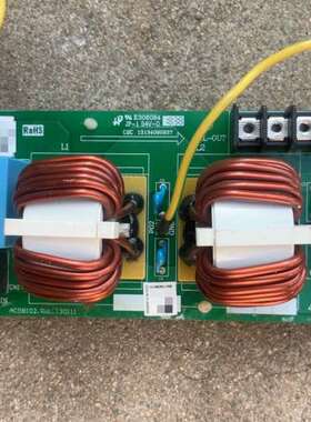 mc713麦克维尔变频风冷热泵机组电源滤波板.MC713.a