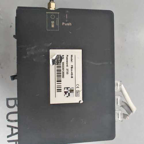 繁易FBOX-4G工业物联网网关，型号FB0X-40-B，支