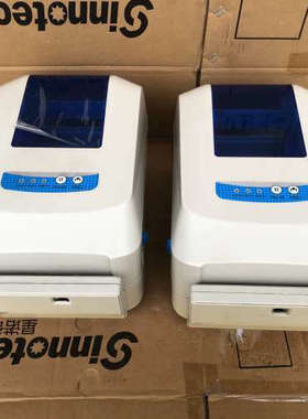 佳博GP-1624TC 条码打印机热转印条码打印机