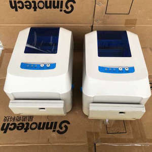 佳博GP-1624TC 条码打印机热转印条码打印机