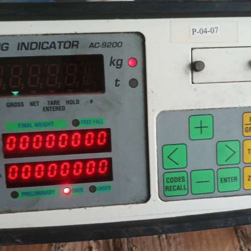 台湾至衡称重仪 AC-9200