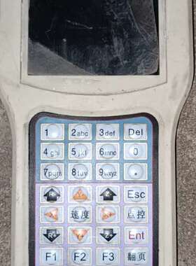 DMCS-D331点胶机手操器 点胶机手柄