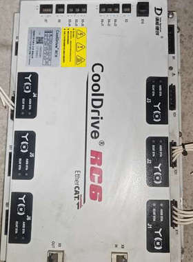 出清能德创CoolDrive RC6驱动器，型号CDRC6-