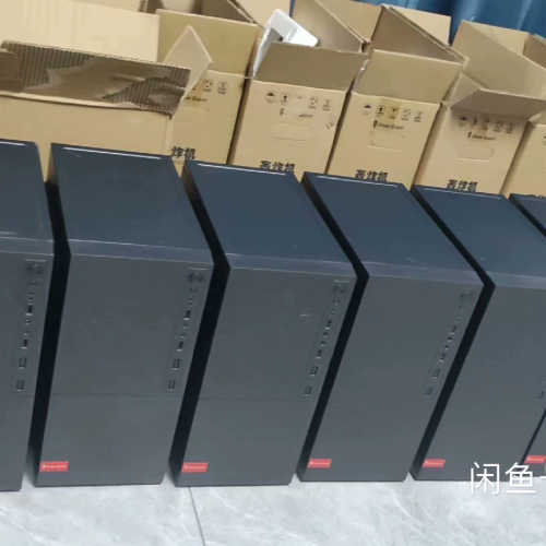 i5-6500--8G内存，240G固态主机，i5 3470