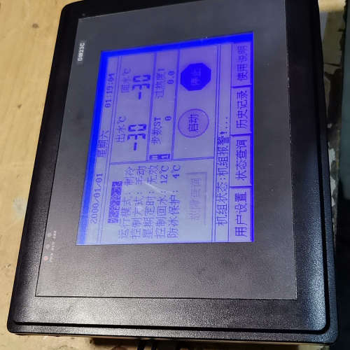 DM23C    邦普控制器，带电子膨胀阀控制