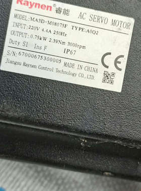 睿能Raynen 交流伺服电机。型号为MA3D - M080