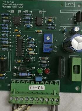 RE BUSSERO ITALY 电路板