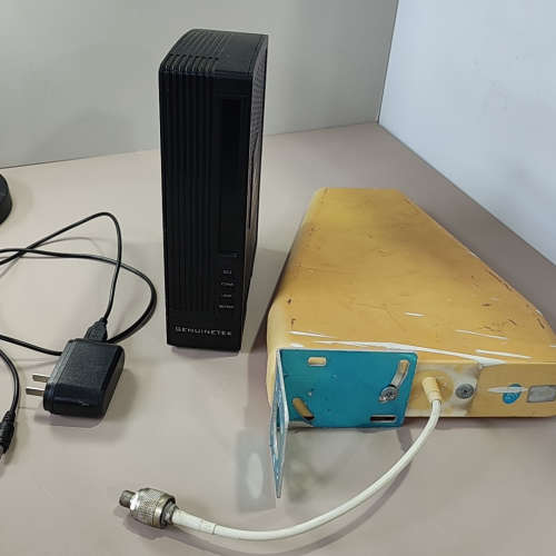 蜂易达手机信号放大器MF8518