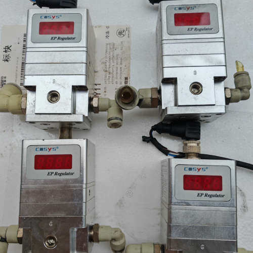 COSYS电气比例阀