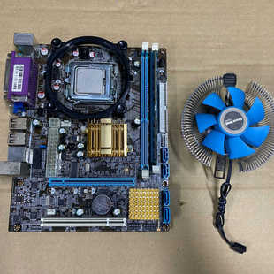 包邮 G41主板 CPU 内存三件套