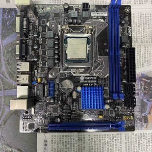 G3900 cpu H110主板 4G内存套装 包邮