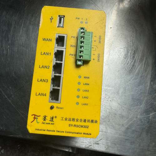 工业通讯模块,SY一RSCM302