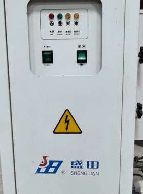 盛田电加热蒸汽锅炉 DLD12-0.4-A2 型号 额定蒸发