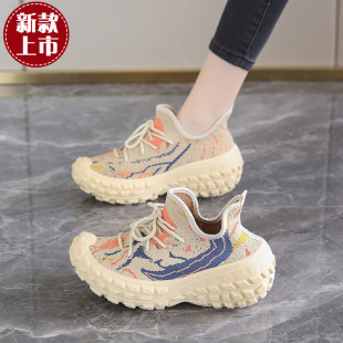 2024新爆款网红早秋欧货彩色榴莲轮胎底惠州老爹鞋女浦田运动娘惹