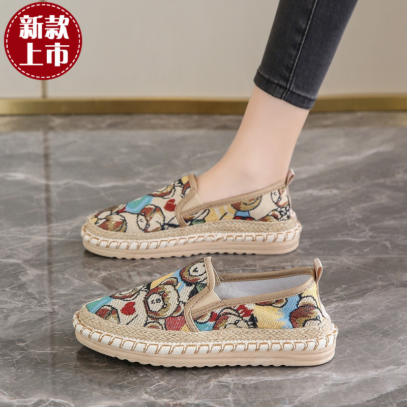 刘亦霏同款女鞋超火