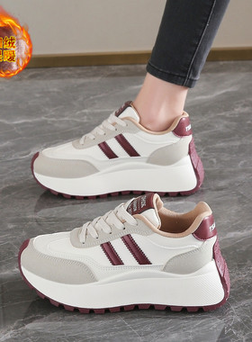 二棉鞋女加绒2024新爆款欧货增高浦田运动德训鞋娘惹惠州温州皮鞋