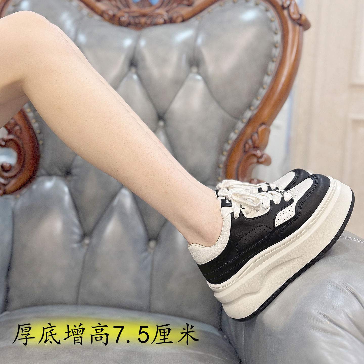 小个子女鞋厚底7.5休闲板鞋轻便