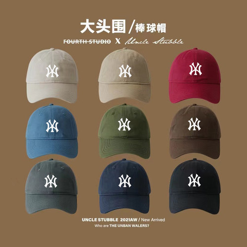 防晒宽檐大头围鸭舌帽百搭棒球帽