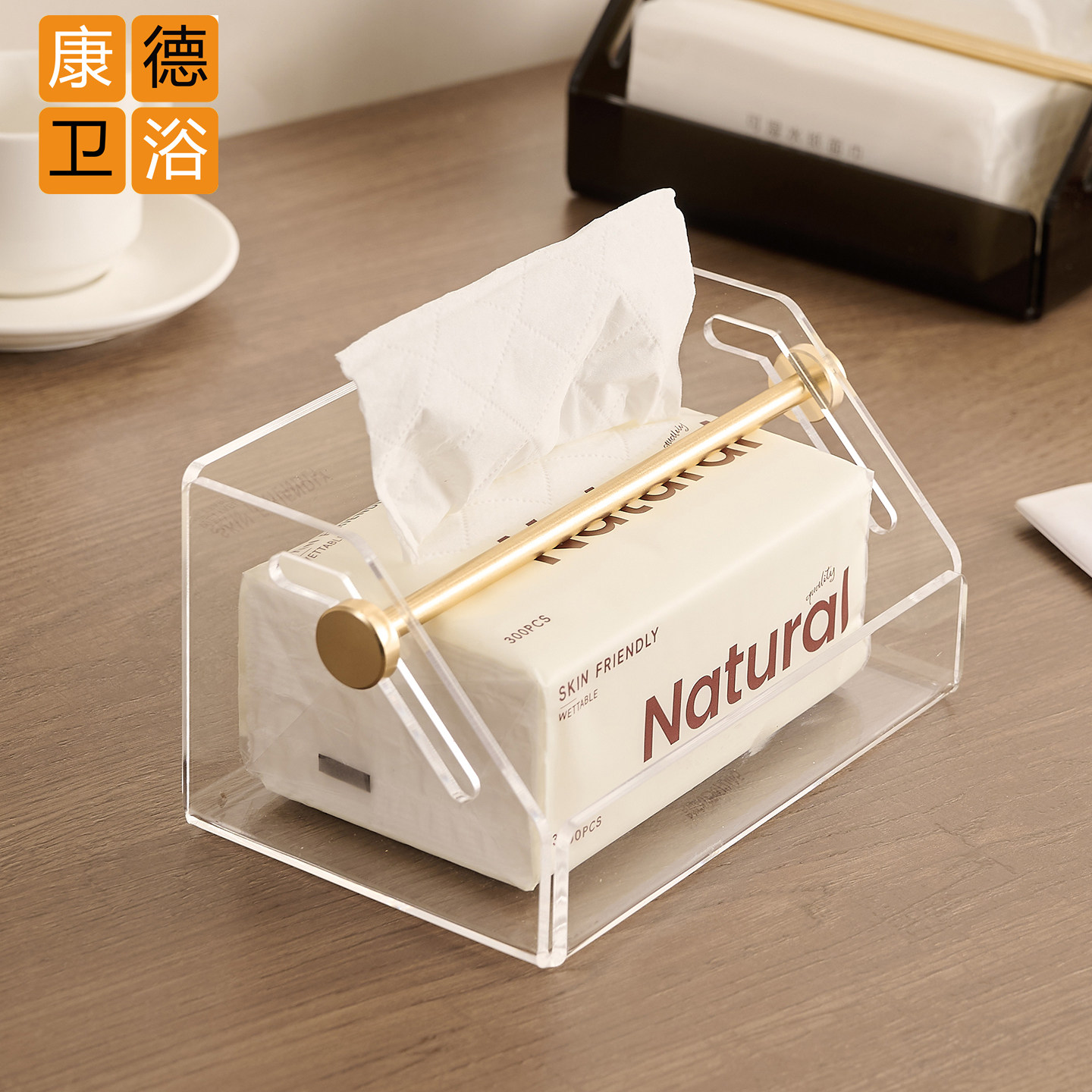 客厅桌面抽纸盒亚克力透明简约家用纸巾盒台式茶几餐巾纸收纳盒