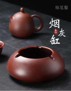 潮州雅茗馨林卫东各名师朱泥纯手工手拉朱泥铰泥干泡茶盘纯烟灰缸