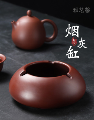 雅茗馨纯手工朱泥烟灰缸