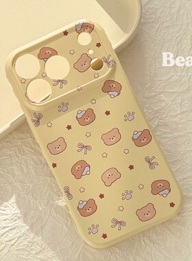 可爱软萌星星小熊适用苹果16手机壳iphone17新款15pro女款14日韩风卡通12亮面15全包13软壳16promax韩系少女