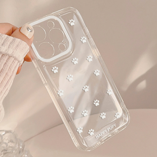 简约ins风白色小狗掌印适用苹果15promax手机壳iphone16全包14pro男女款12赵露思同款11个性韩风xr透明xs软套
