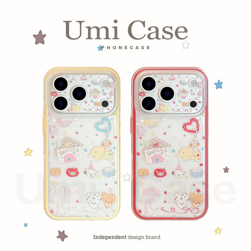 UmiCase小象ins风全包手机壳