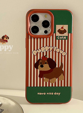 日韩风ins圣诞红绿条纹适用苹果16promax手机壳iphone13新款15pro女款14硅胶12卡通腊肠狗16全包软壳秋冬复古