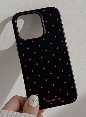 ins个性红色波点适用iphone16手机壳15promax苹果16保护套13防摔14保护套暗黑风潮酷简约12女款11日韩风软壳