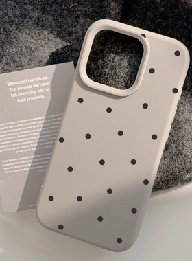 高级ins风灰色波点适用苹果16promax手机壳iphone17新款15pro女款14复古风12磨砂11全包软壳个性保护套16
