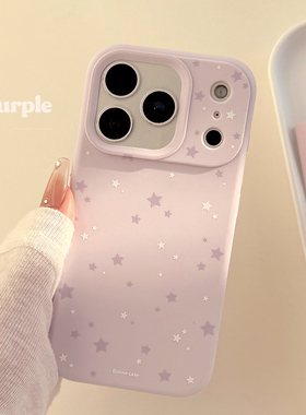 甜酷ins风简约紫白色星星适用苹果16手机壳iphone17新款15pro磨砂14个性简约12少女15全包13软壳16promax韩系