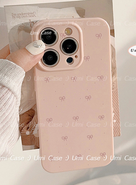 韩系ins蝴蝶结适用苹果16promax手机壳iphone17新款14pro女款12少女粉色甜妹简约11全包软壳15plus防摔保护套