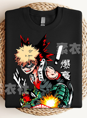 my hero academia T恤纯棉动漫动画周边DEKU爆豪胜己BOOM短袖