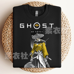 羊蹄山之魂短袖PS5魂类游戏周边Ghost of Yotei T恤纯棉
