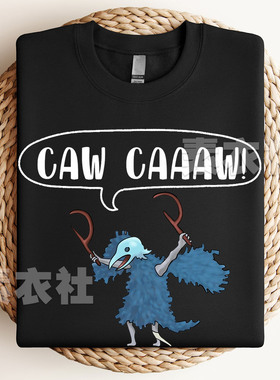 杀戮尖塔短袖卡牌游戏周边创意Slay the spire CAW CAAAW T恤纯棉