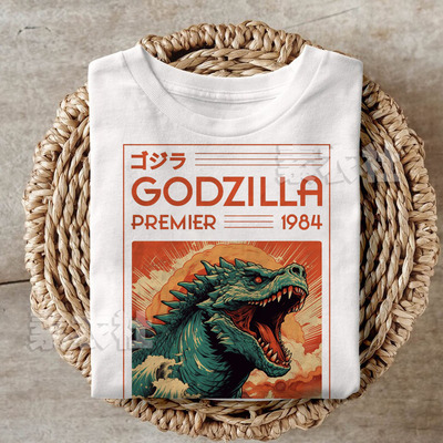 哥斯拉短袖电影8090后T恤纯棉