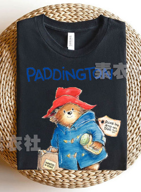帕丁顿熊T恤纯棉paddington bear成人儿童电影动画周边衣服短袖