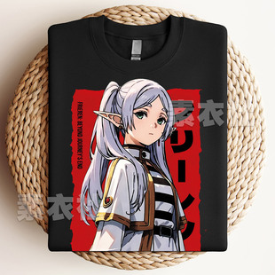 葬送的芙莉莲T恤奇幻动画周边Frieren Beyond Journey's End短袖