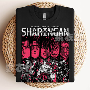 周边NARUTO止水鼬佐助斑带土写轮眼T恤棉 火影忍者宇智波一族短袖