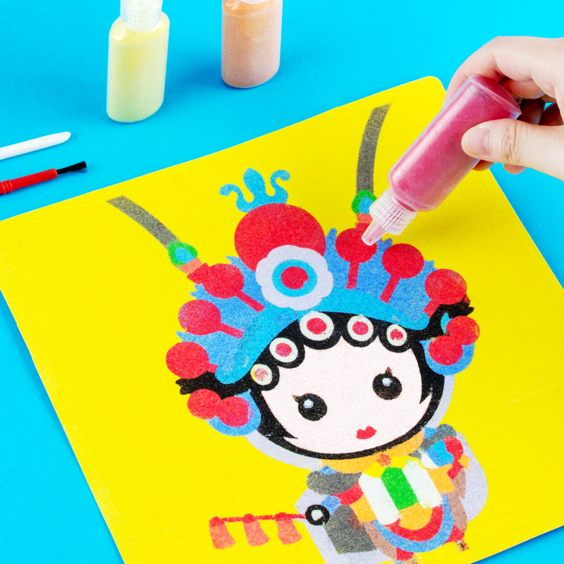 沙画儿童彩沙画 母亲节礼物女孩刮画幼儿园手工diy制作益智玩具